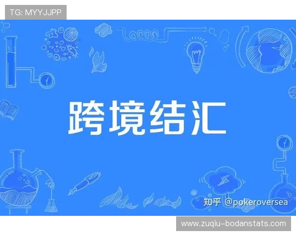 开云玩球被风控解除避坑指南品牌入口下载评测