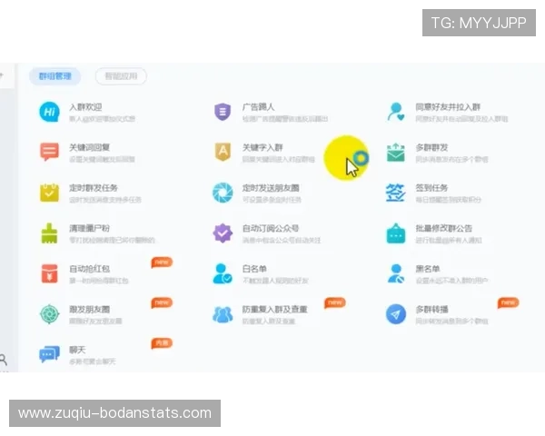 预测波胆的公众号怎么选避坑防骗平台评测